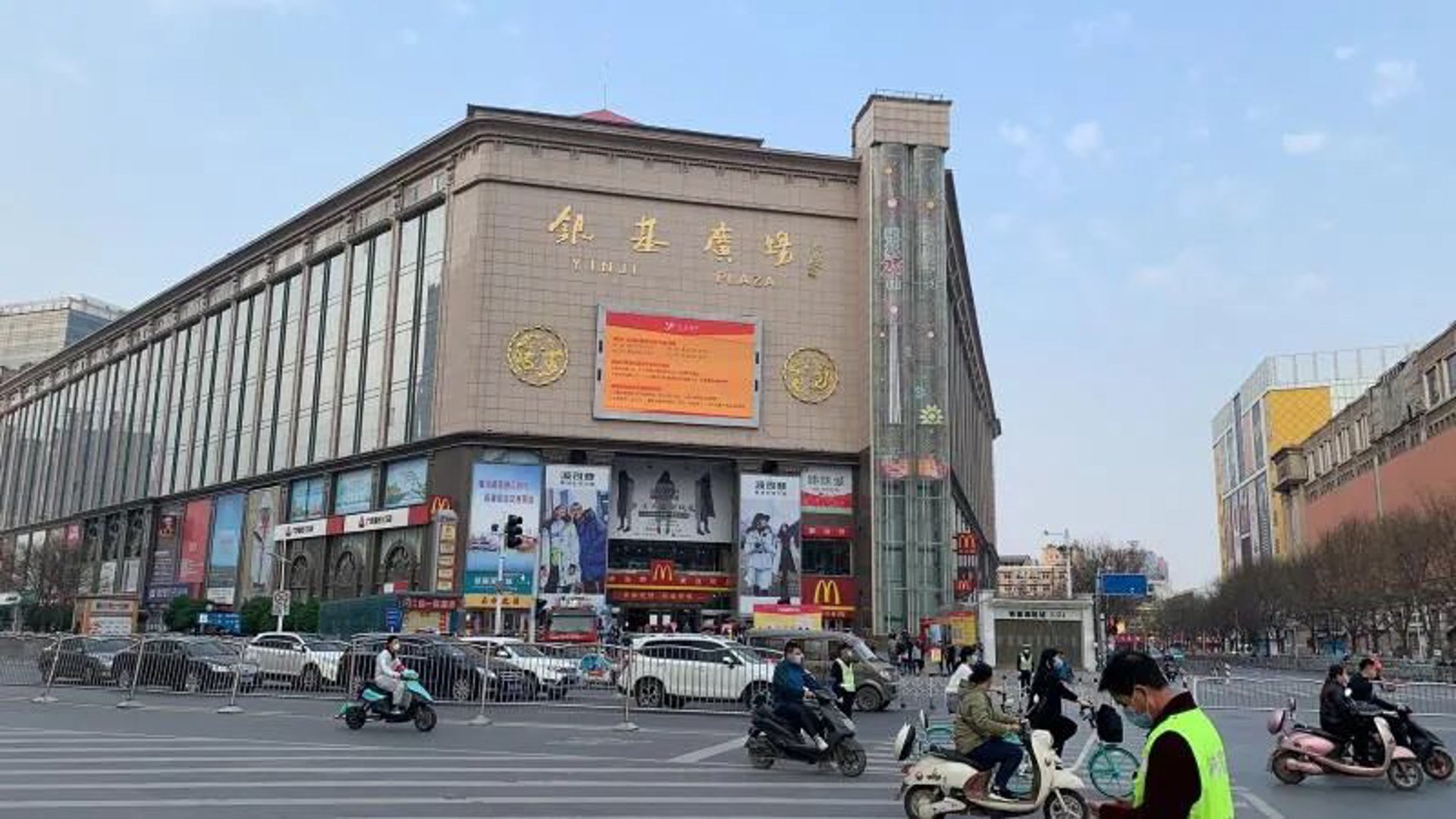 旬坤商贸